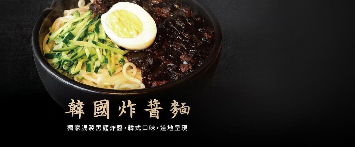 Caff'e Bene 民生圓環門市